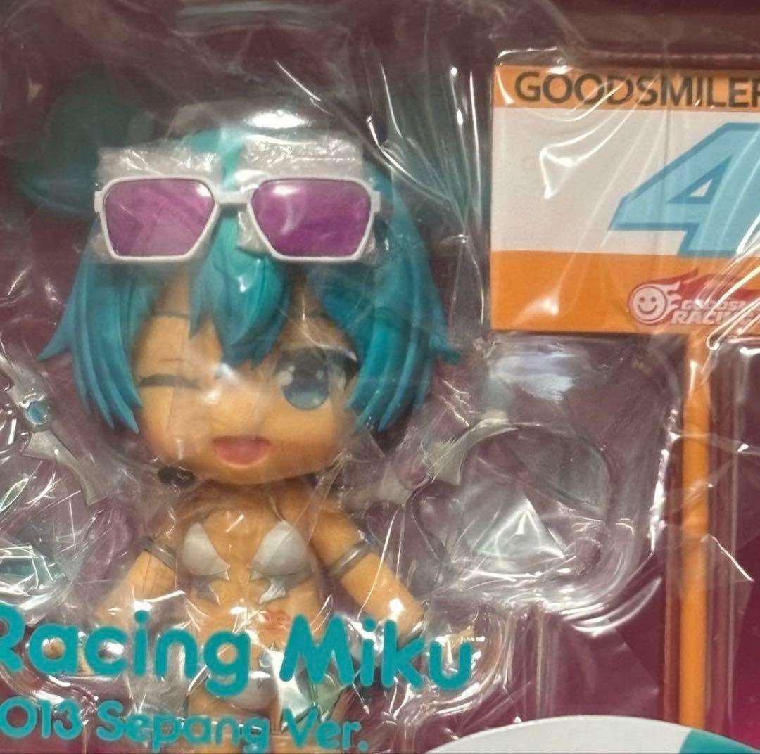 ねんどろいど　レーシングミク　2013 セパンver. 初音ミク　フィギュア