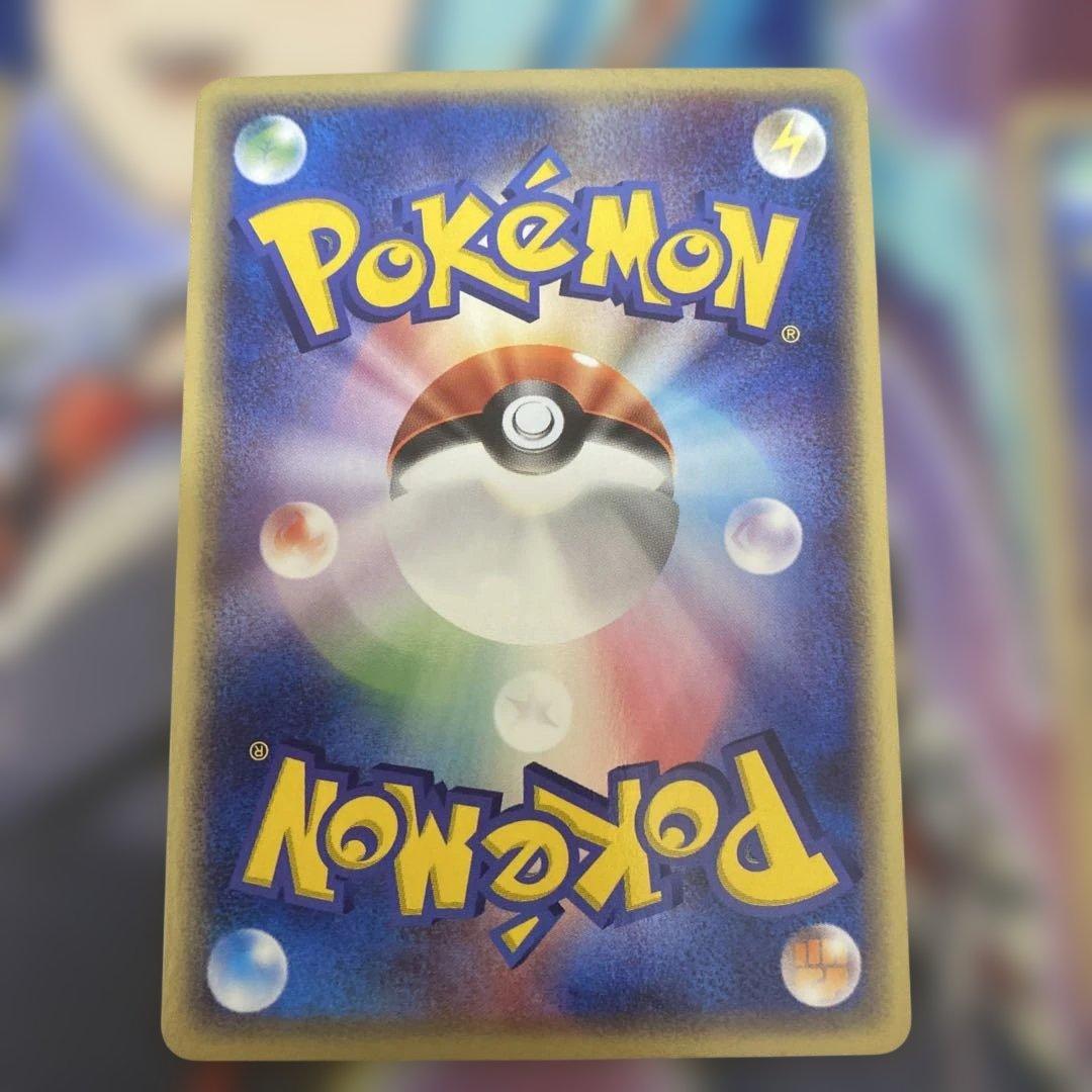 ポケモンカード 6枚セット