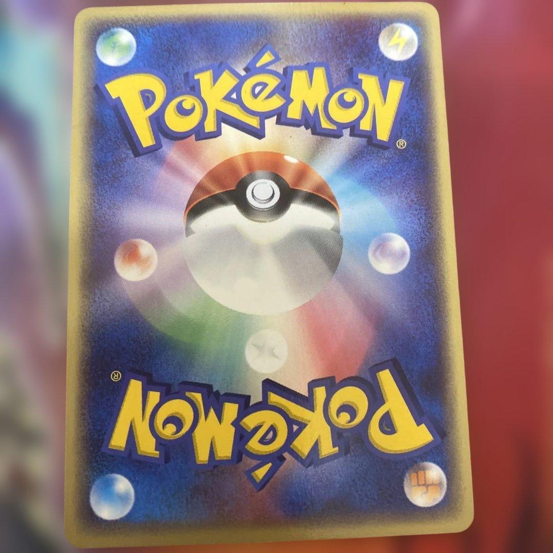 ポケモンカード 6枚セット