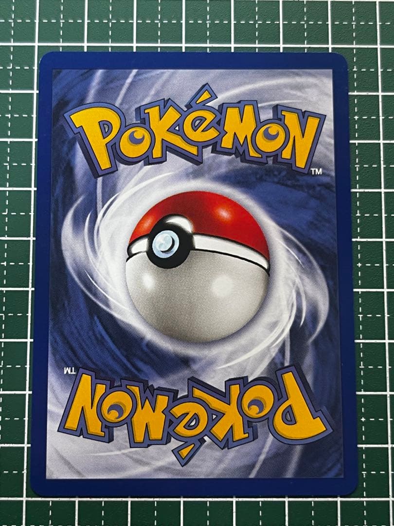 ポケモンカード Meowth ニャース JR西日本 スタンプラリー プロモ GB