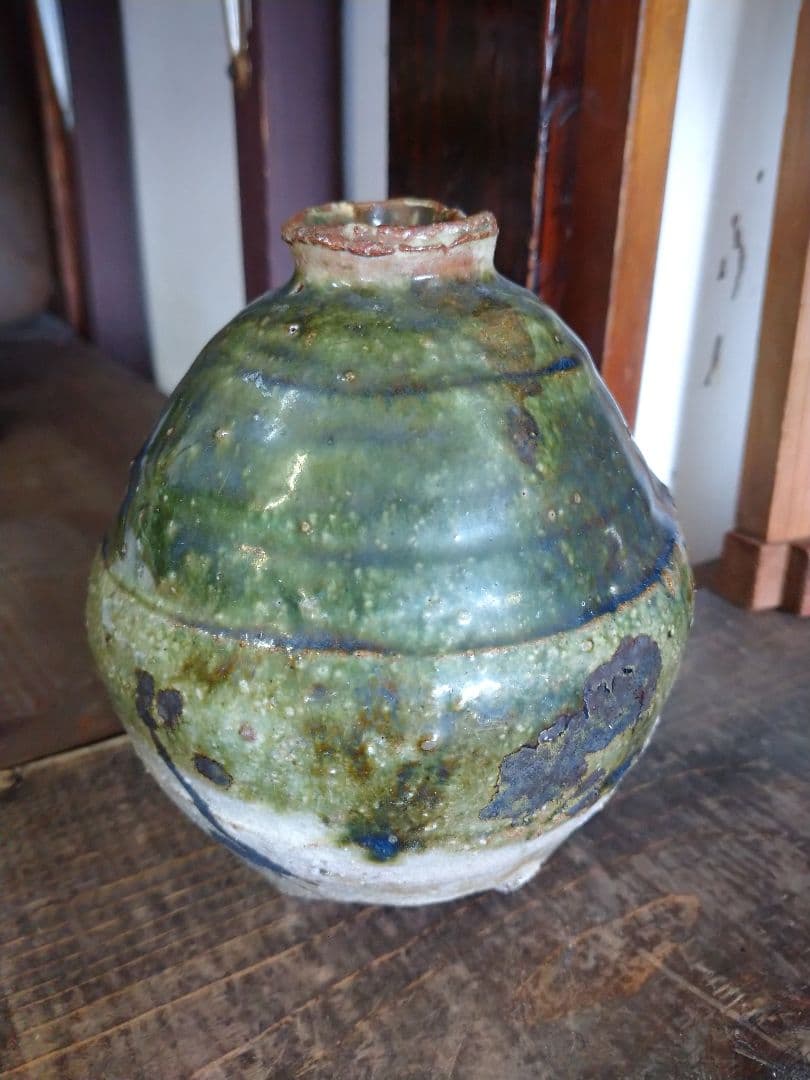 益子焼 花入れ 花瓶