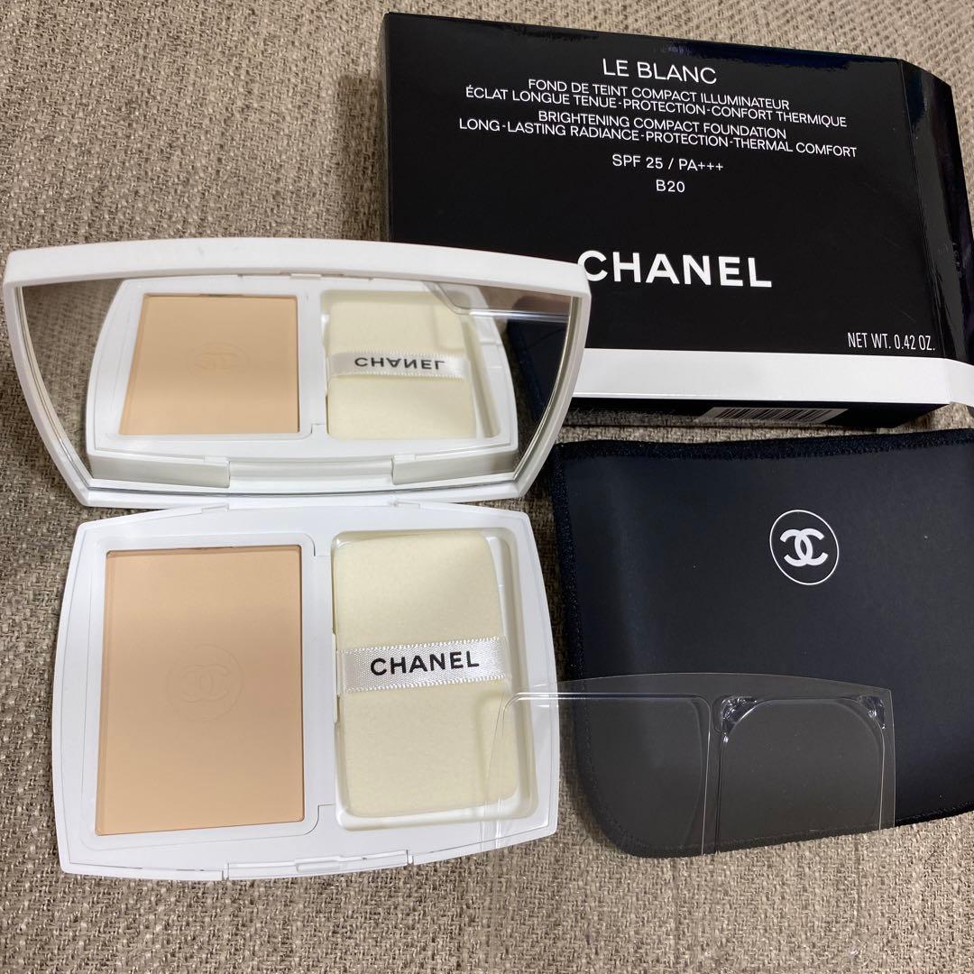 CHANEL シャネル ルブランブライトニングコンパクト B20