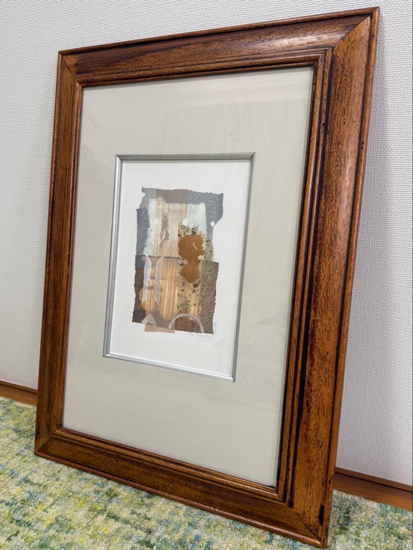 90's P.G. GRAVELE 金箔押し 抽象画 アート 額装 ヴィンテージ