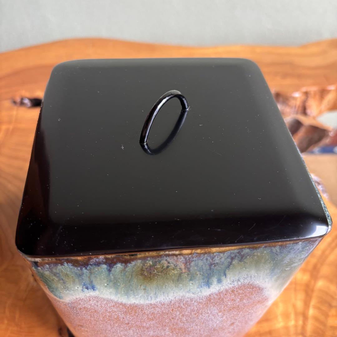 赤膚焼 水指 大塩正人造 織部流し 茶道具 共箱