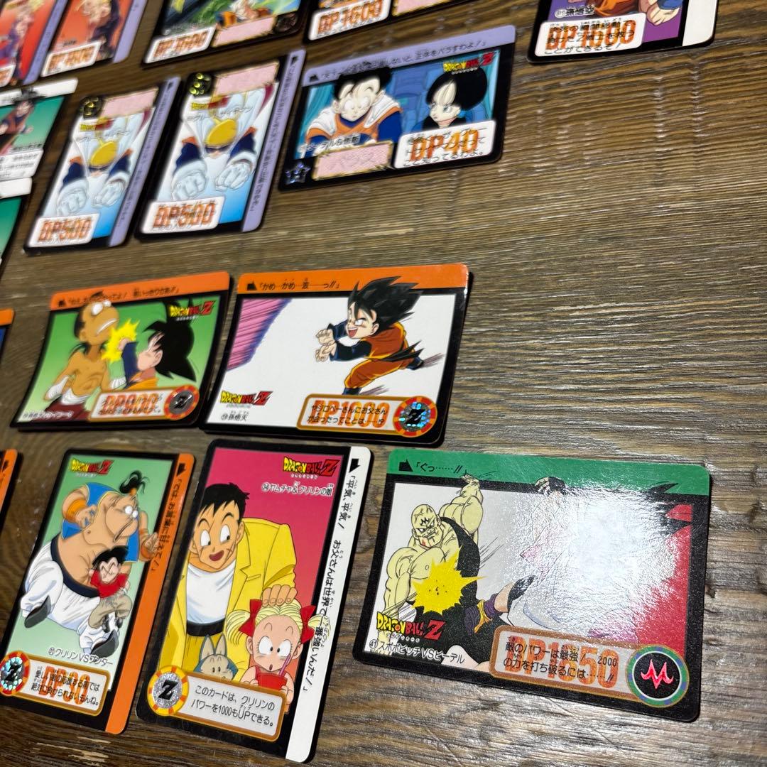 レア Vintage ドラゴンボールZ カードダス 1993 バンダイ35枚キラ
