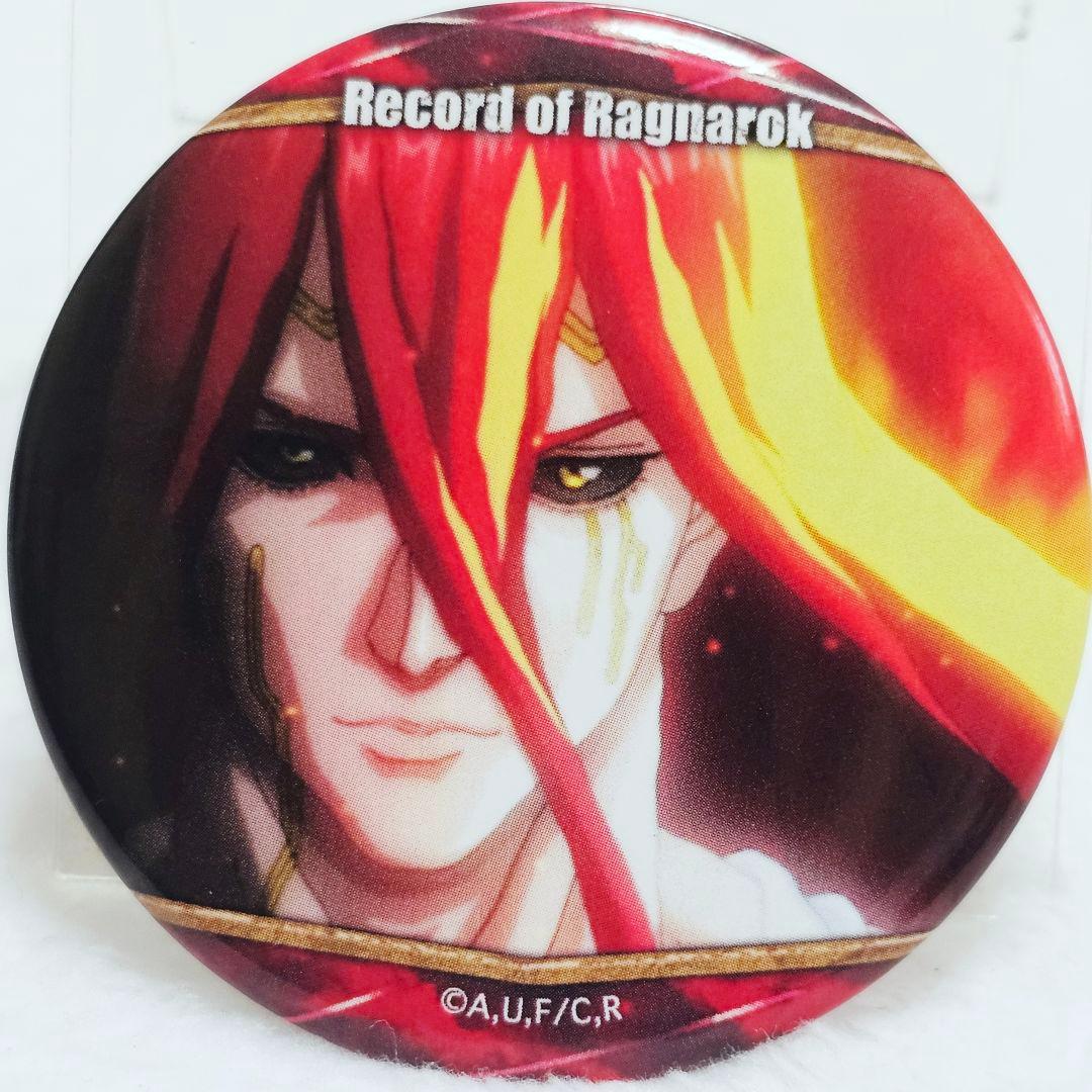 終末のワルキューレ トレーディング缶バッジ 8種　コンプリートセット