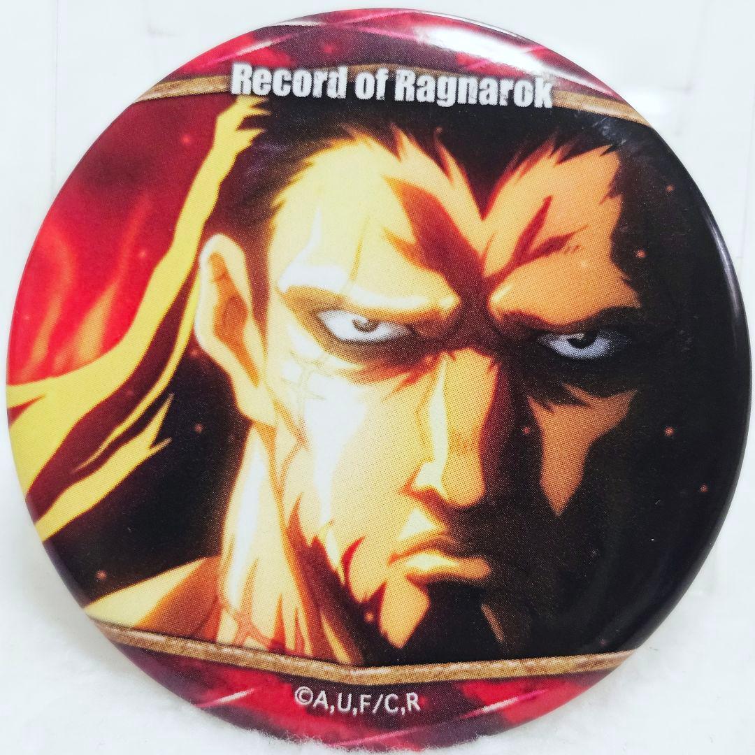 終末のワルキューレ トレーディング缶バッジ 8種　コンプリートセット