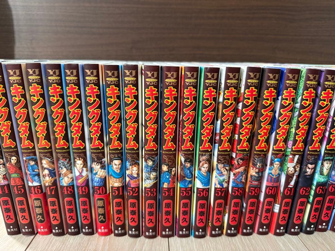 キングダム 全巻1～78巻セット＋ガイド2冊