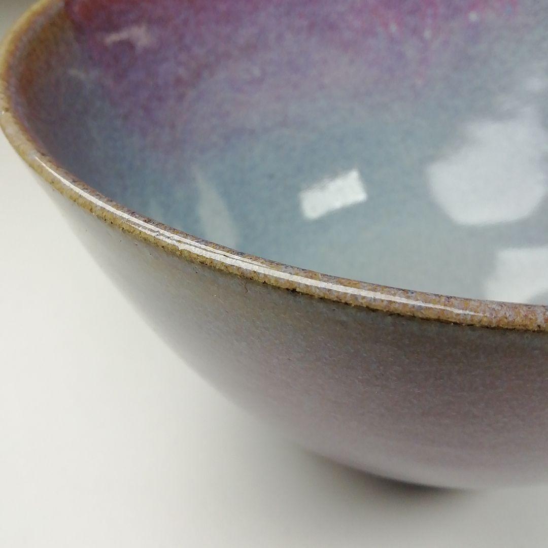 Ｔ５３６　茶碗　『大山焼』『久古窯　鈴木敏之』　共箱　抹茶碗　茶道具