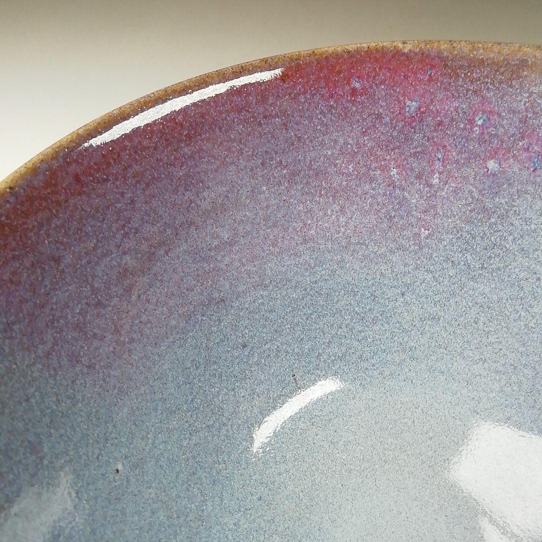 Ｔ５３６　茶碗　『大山焼』『久古窯　鈴木敏之』　共箱　抹茶碗　茶道具