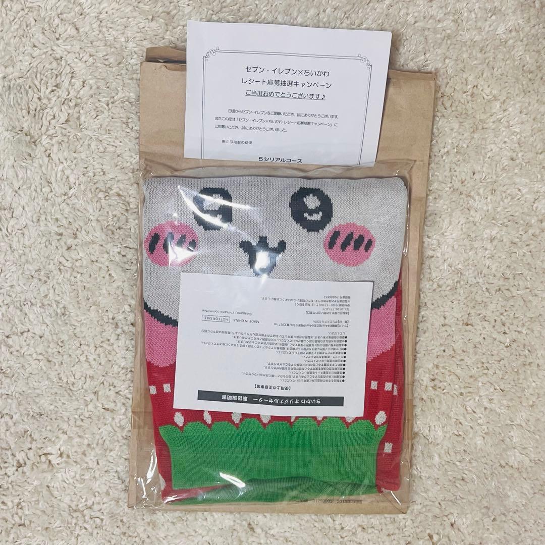 ちいかわ　セーター　セブン・イレブンコラボ（ちいかわ）