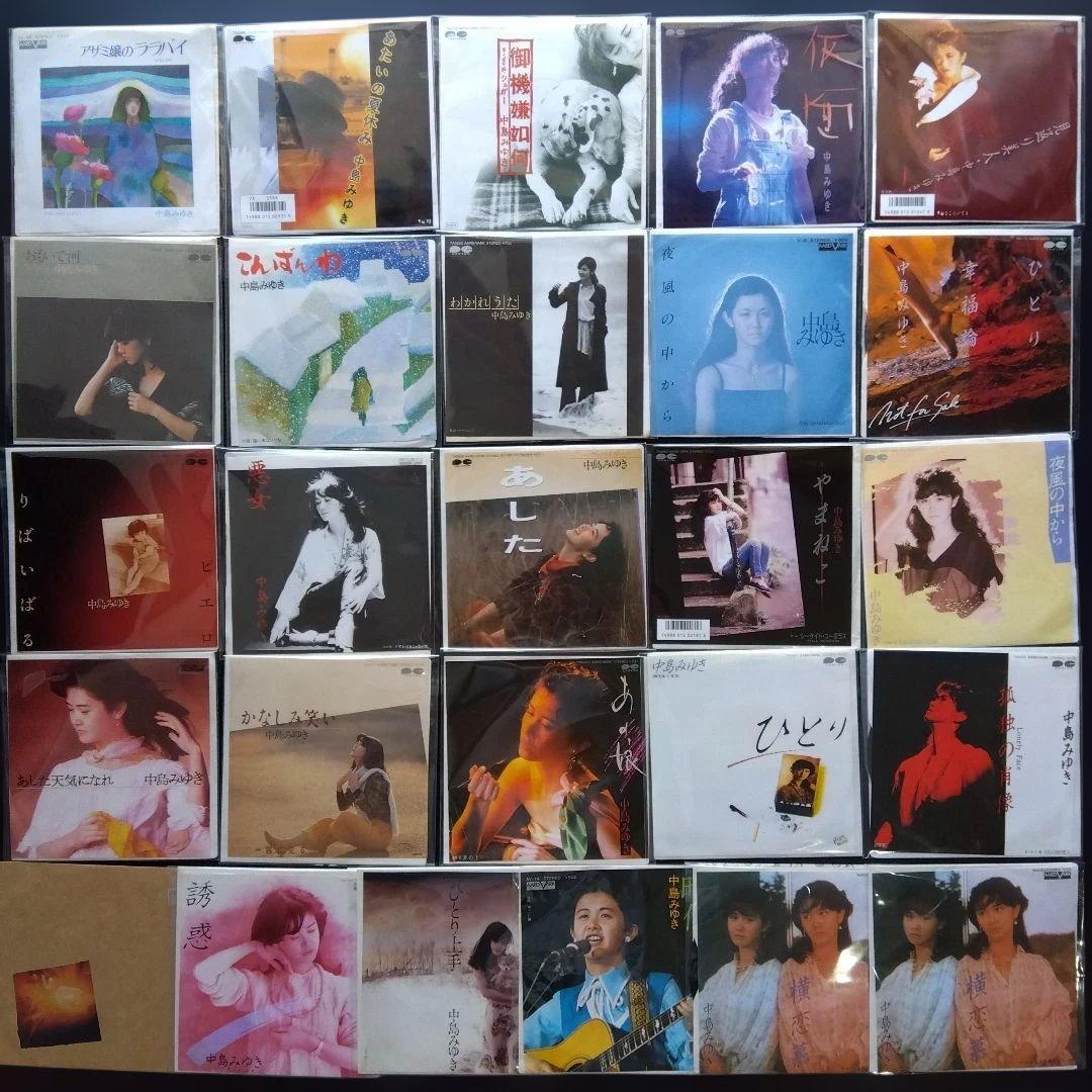 中島みゆきシングル(限定カラー含む)レコード 26枚【見本盤・カラーレコード含】