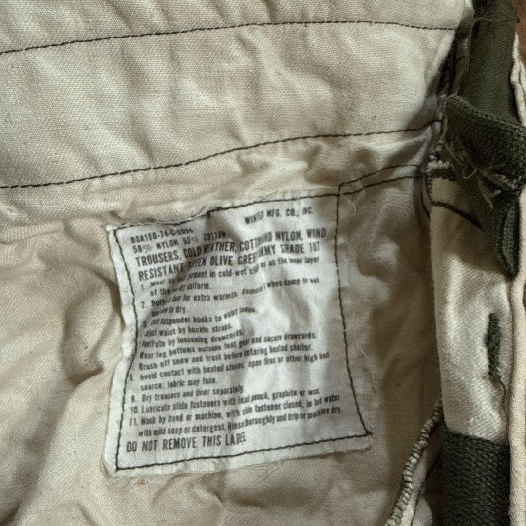 M-65トラウザー②