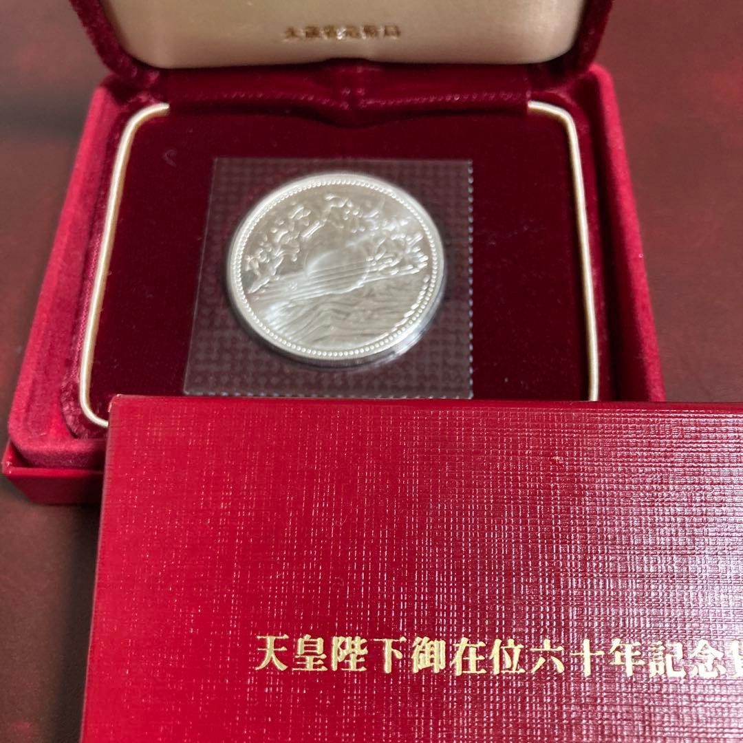 天皇陛下御在位60年記念　記念メダル（純銀）【専用ケース入り】