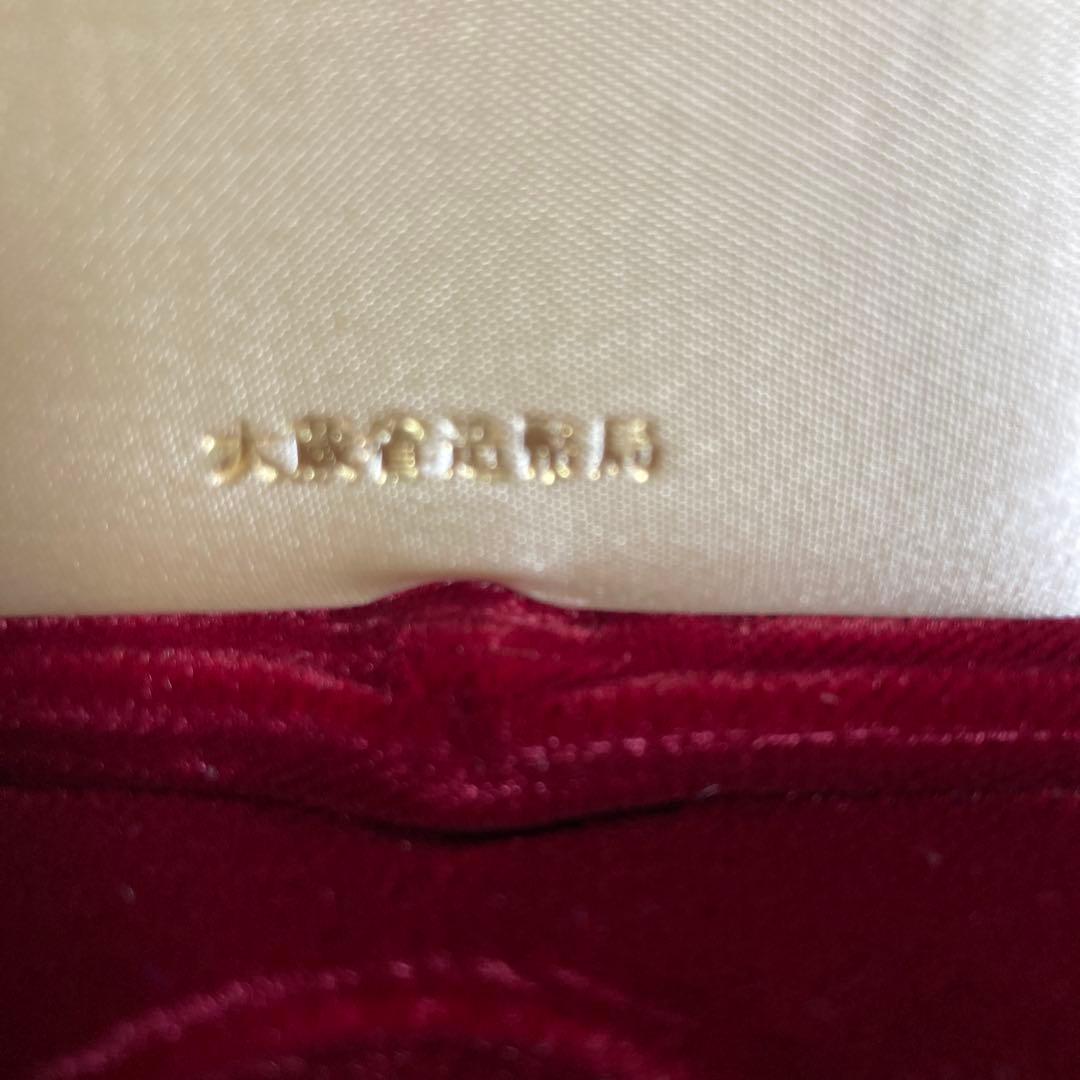 天皇陛下御在位60年記念　記念メダル（純銀）【専用ケース入り】