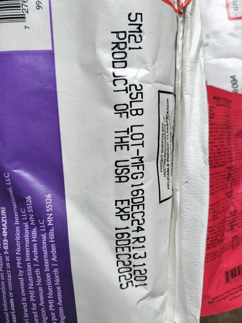 大特価セール【マズリ】トータスダイエット 5m21 11.3kg