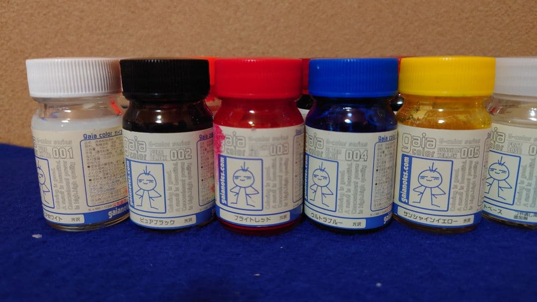 Mr.カラー、ガイアノーツなと塗料セット