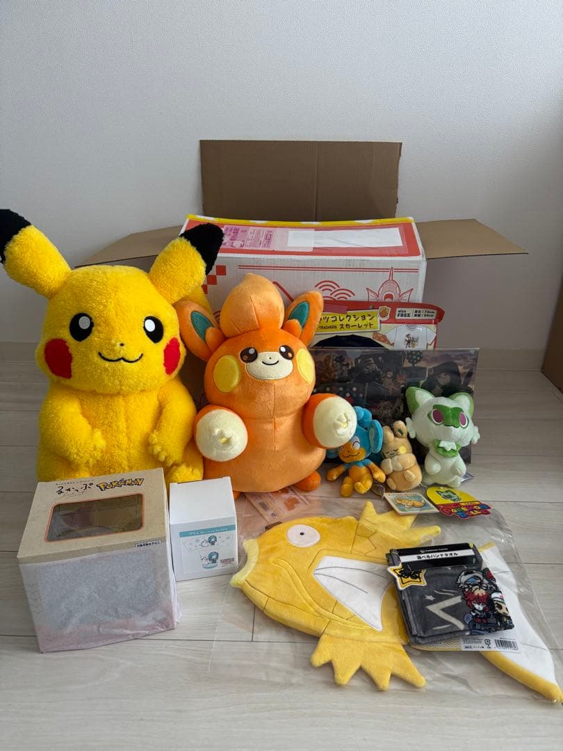 ピカピカボックス2026 金のコイキング 新品未使用