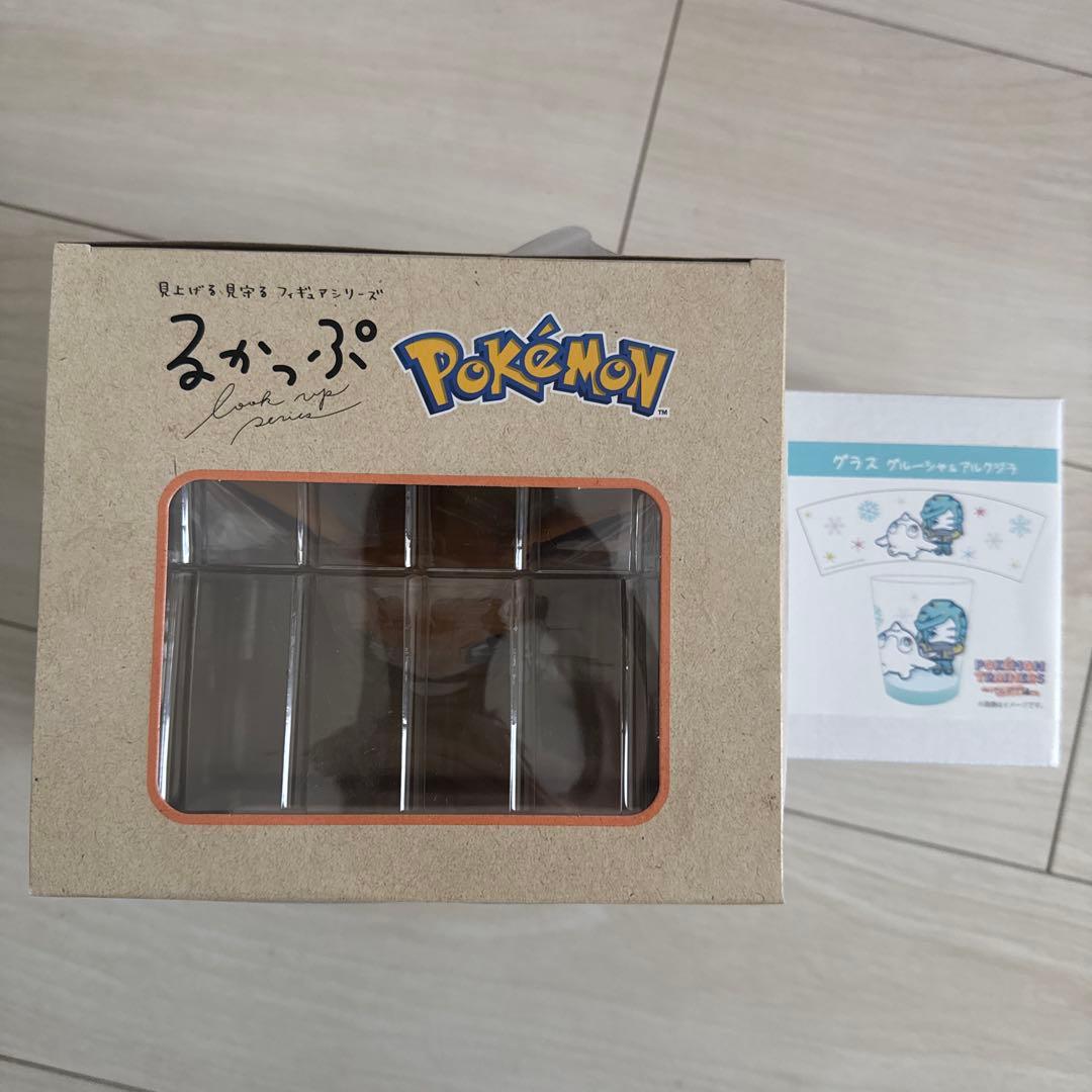 ピカピカボックス2026 金のコイキング 新品未使用