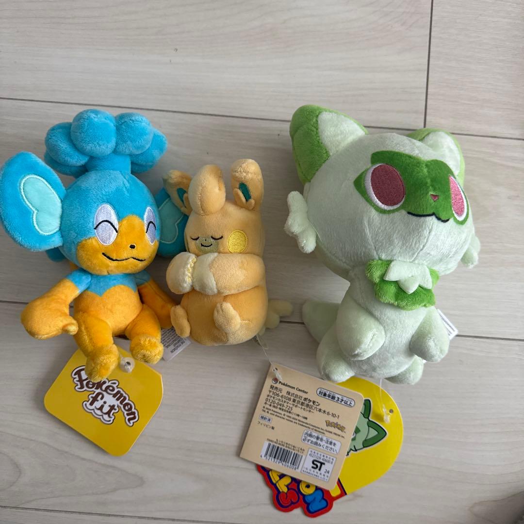 ピカピカボックス2026 金のコイキング 新品未使用