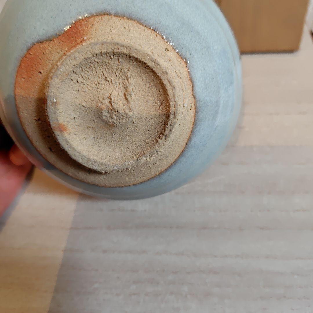 米沢焼矢来窯抹茶椀