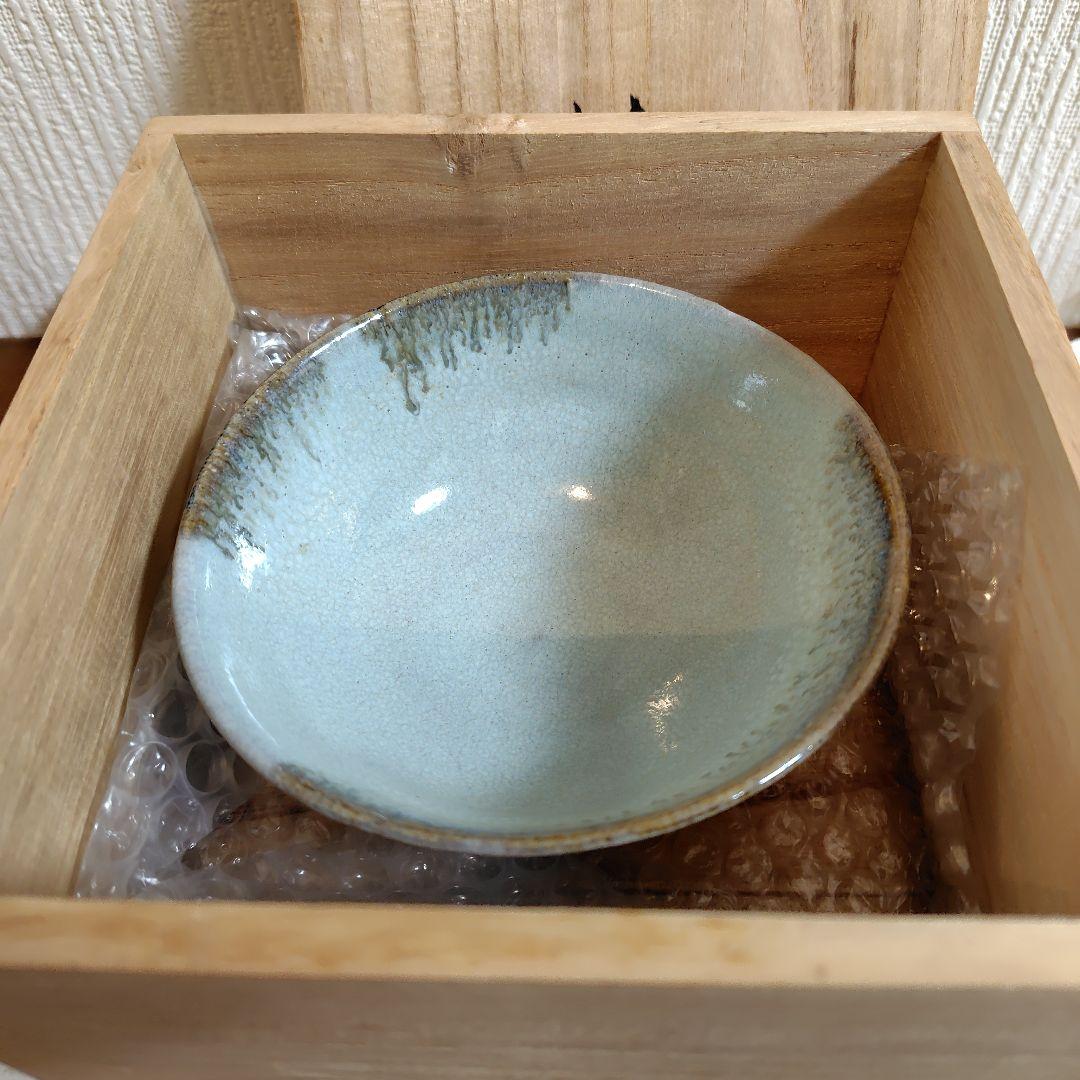 米沢焼矢来窯抹茶椀