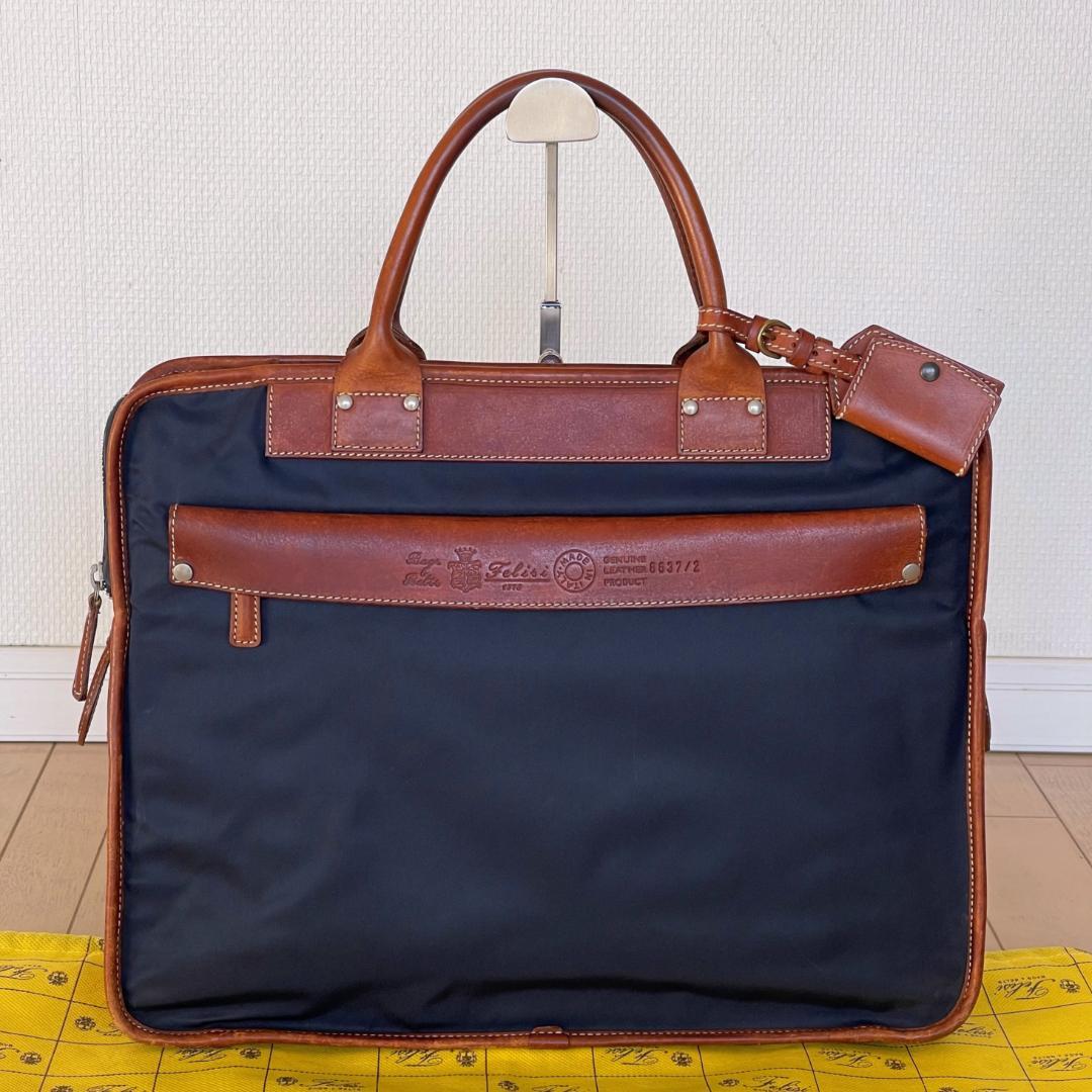 【CRMHT Felisi様】フェリージ 8637/2/ds ネイビー