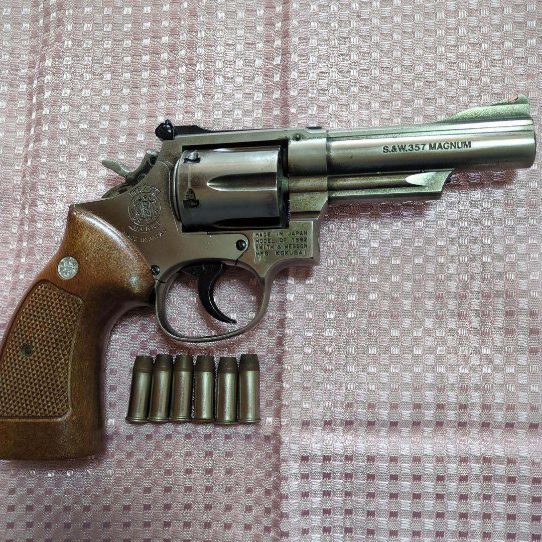 Smith & Wesson S&W 357 Magnum モデルガン