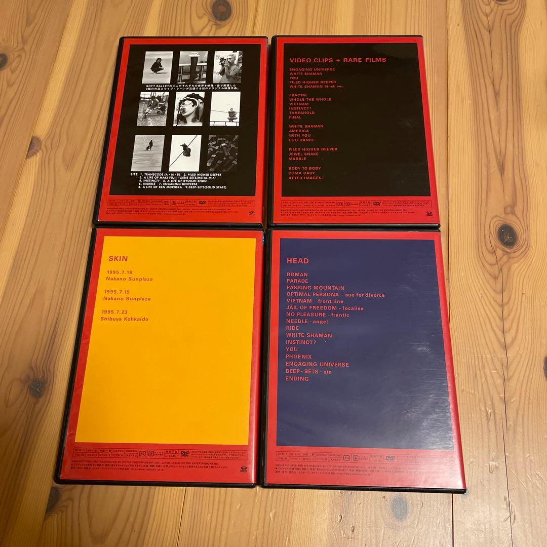 SOFT BALLET/SOFT BALLET DVD'92～'95〈完全生産…