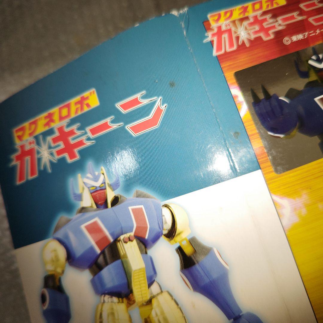 BRAVE合金　ガ・キーン　香港限定