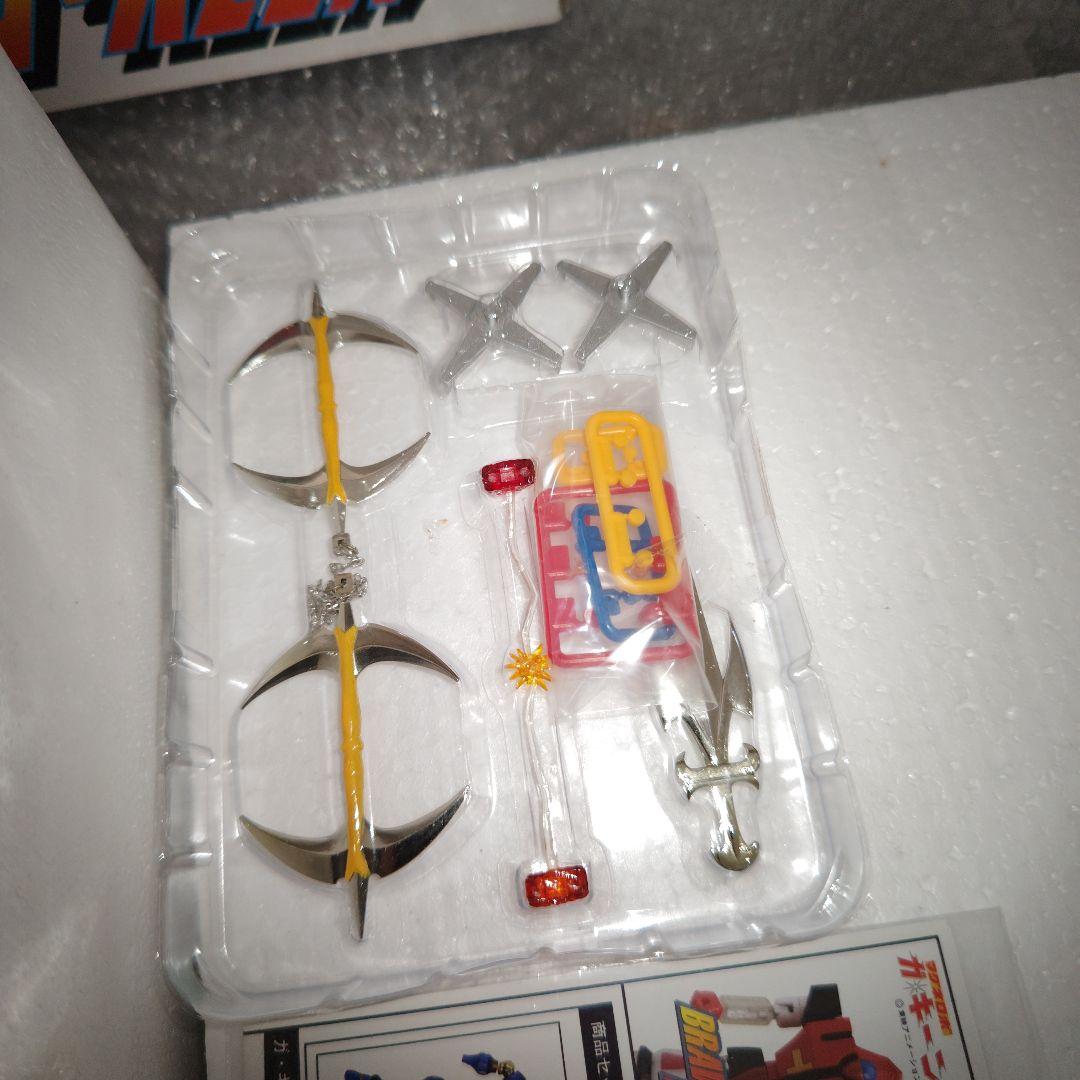 BRAVE合金　ガ・キーン　香港限定