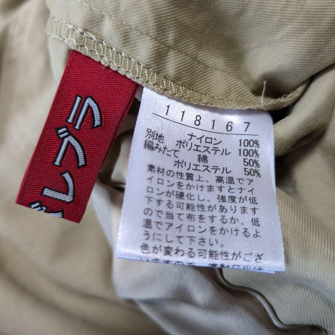 オレボレブラ♥️ぶたさんゴールドラメビジュ涼感ベージュサルエルパンツ