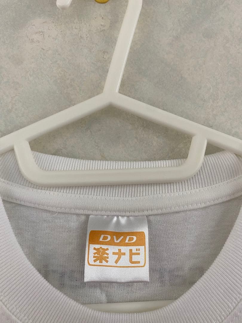 未使用品 哀川翔 柳葉敏郎 勝俣州和 DVD[楽ナビ] Tシャツ フリーサイズ