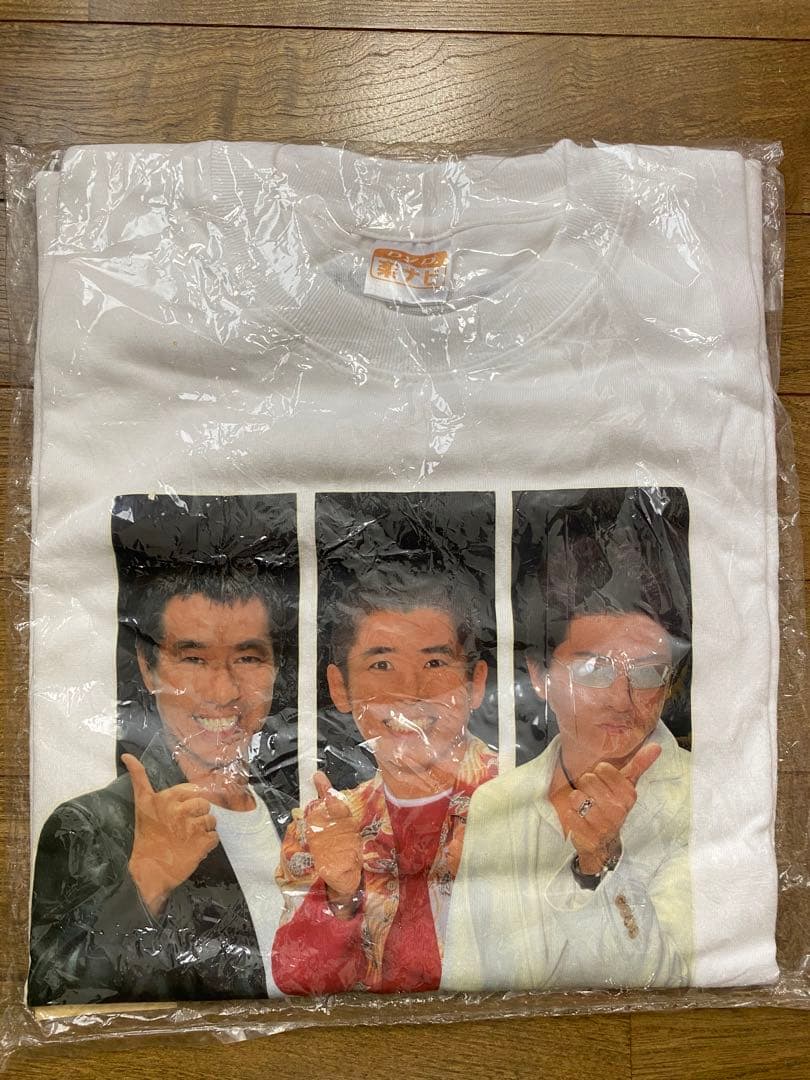 未使用品 哀川翔 柳葉敏郎 勝俣州和 DVD[楽ナビ] Tシャツ フリーサイズ