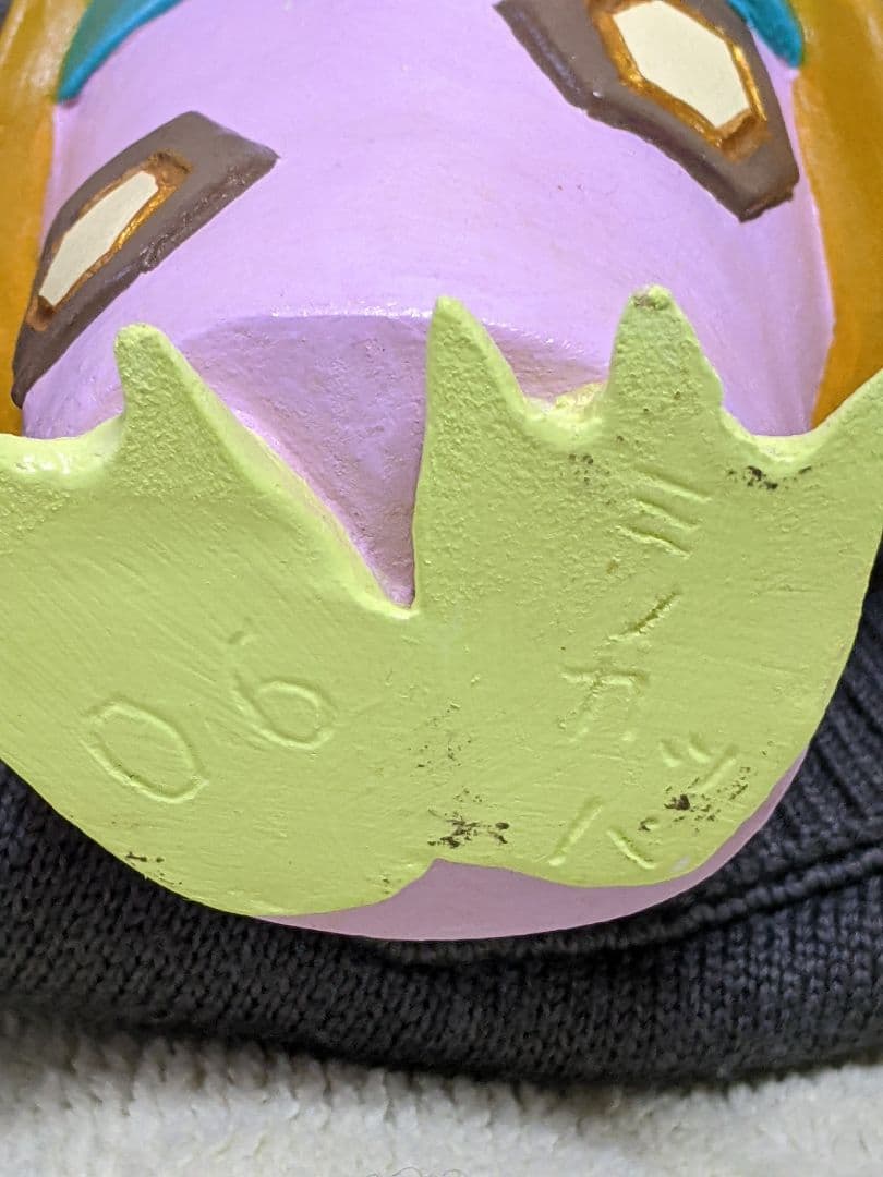 逆柱いみり 紙粘土フィギュア「 ミノカッパ 」