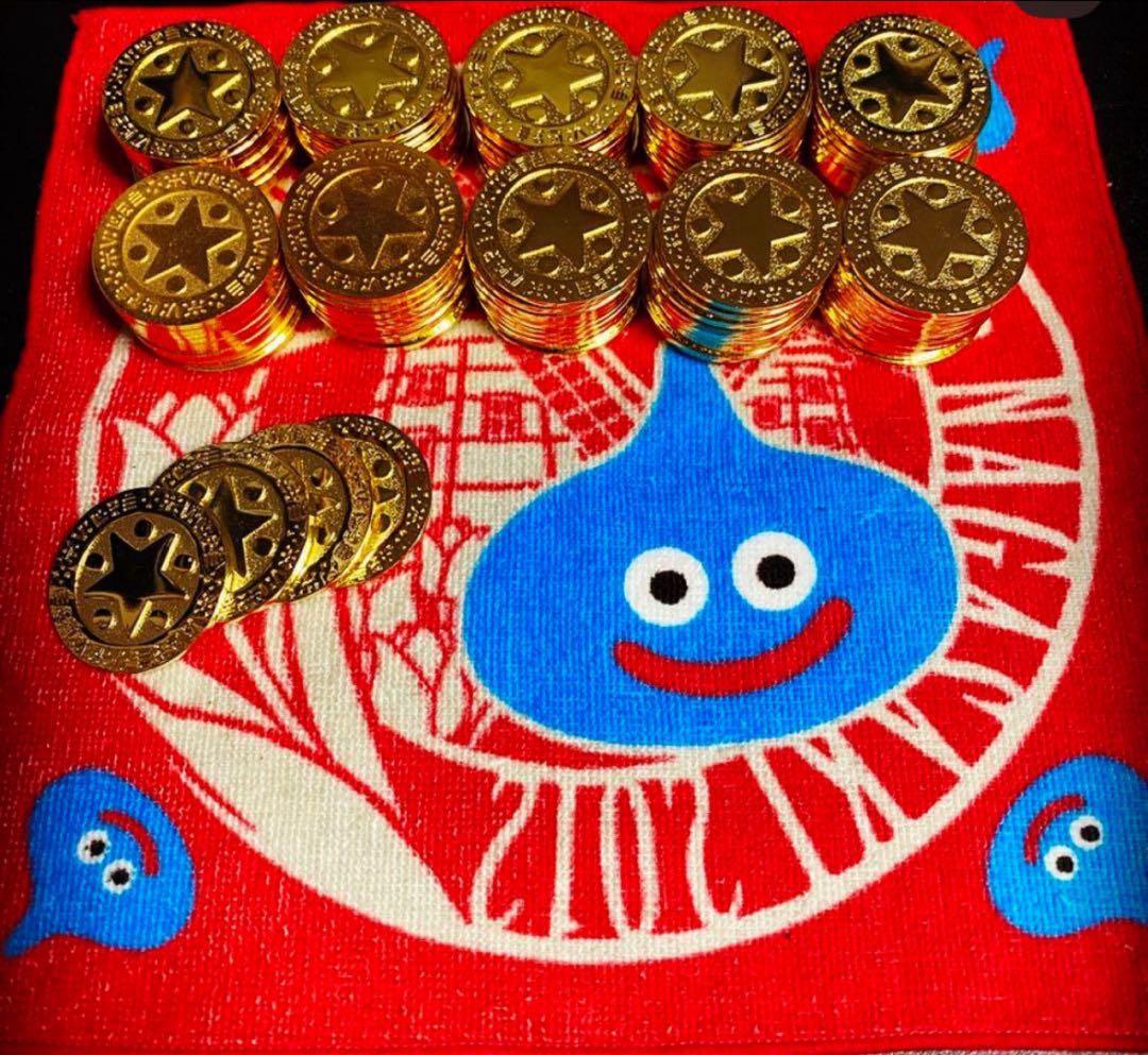 ドラクエルイーダの大きなメダル91枚