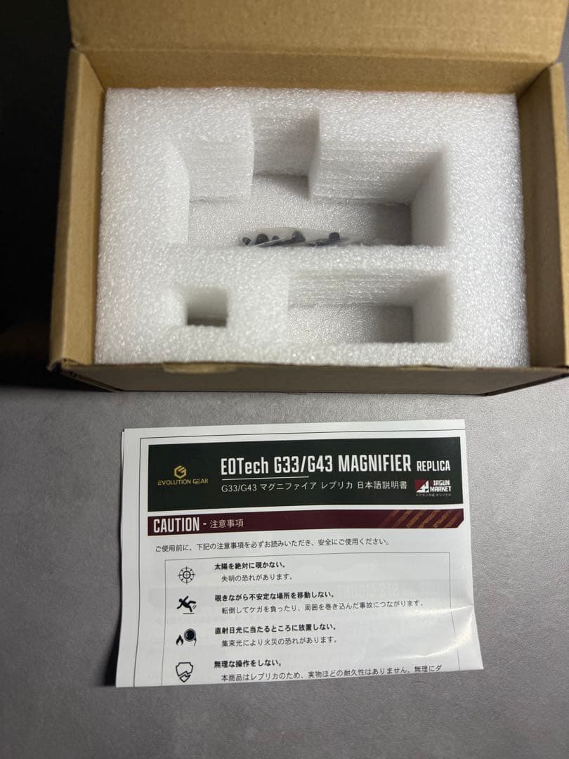 EVOLUTION GEAR イオテック タイプ G43 マグニファイアレプリカ