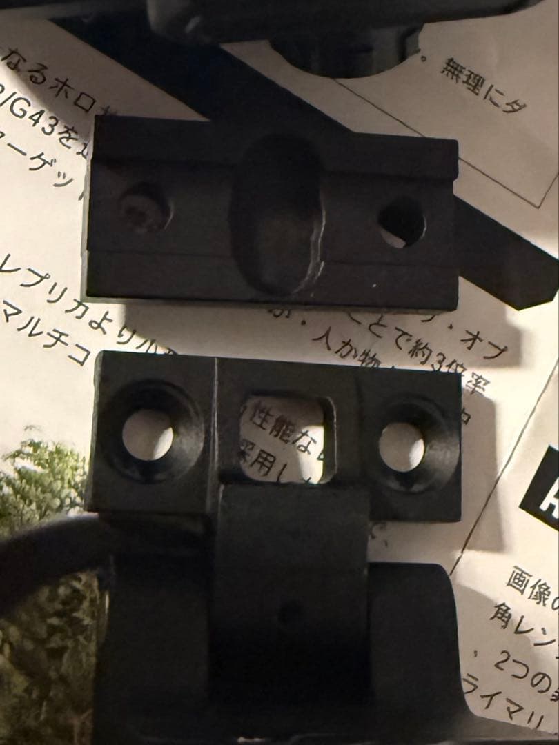 EVOLUTION GEAR イオテック タイプ G43 マグニファイアレプリカ