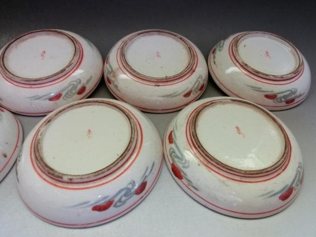 皿■九谷人物赤絵 9客 松梅 古九谷（江戸期）小皿 豆皿 古美術 時代物 骨董■