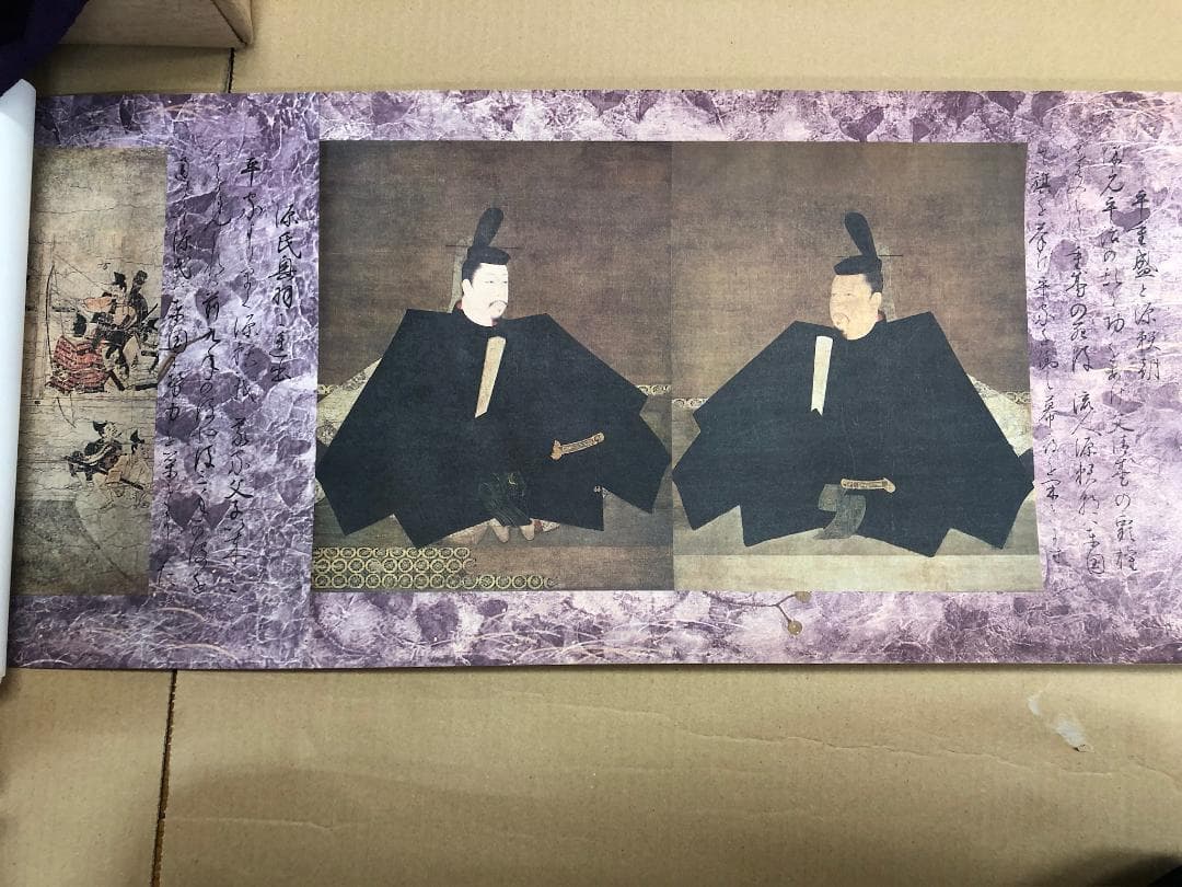 購入前確認 絵巻 日本の歴史 巻物 源平の洛中洛外 徳川 250627-25