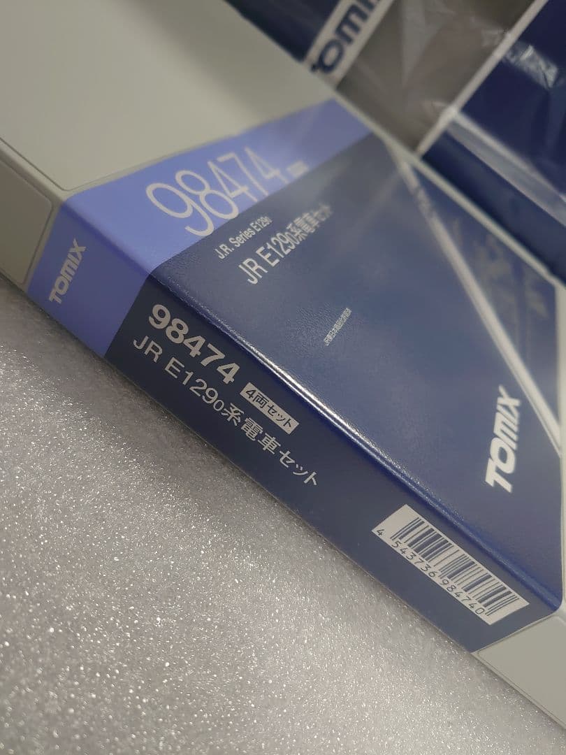 4両LED高輝度室内灯入 E129系 0番台 TOMIX 98474