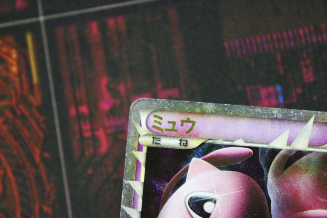 ミュウ 018/040 ☆ ポケモンカード 45-EY1211-01C