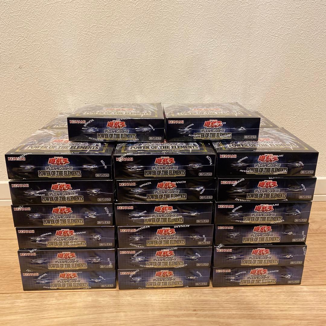 【新品・未開封】パワー・オブ・ジ・エレメンツ×38個