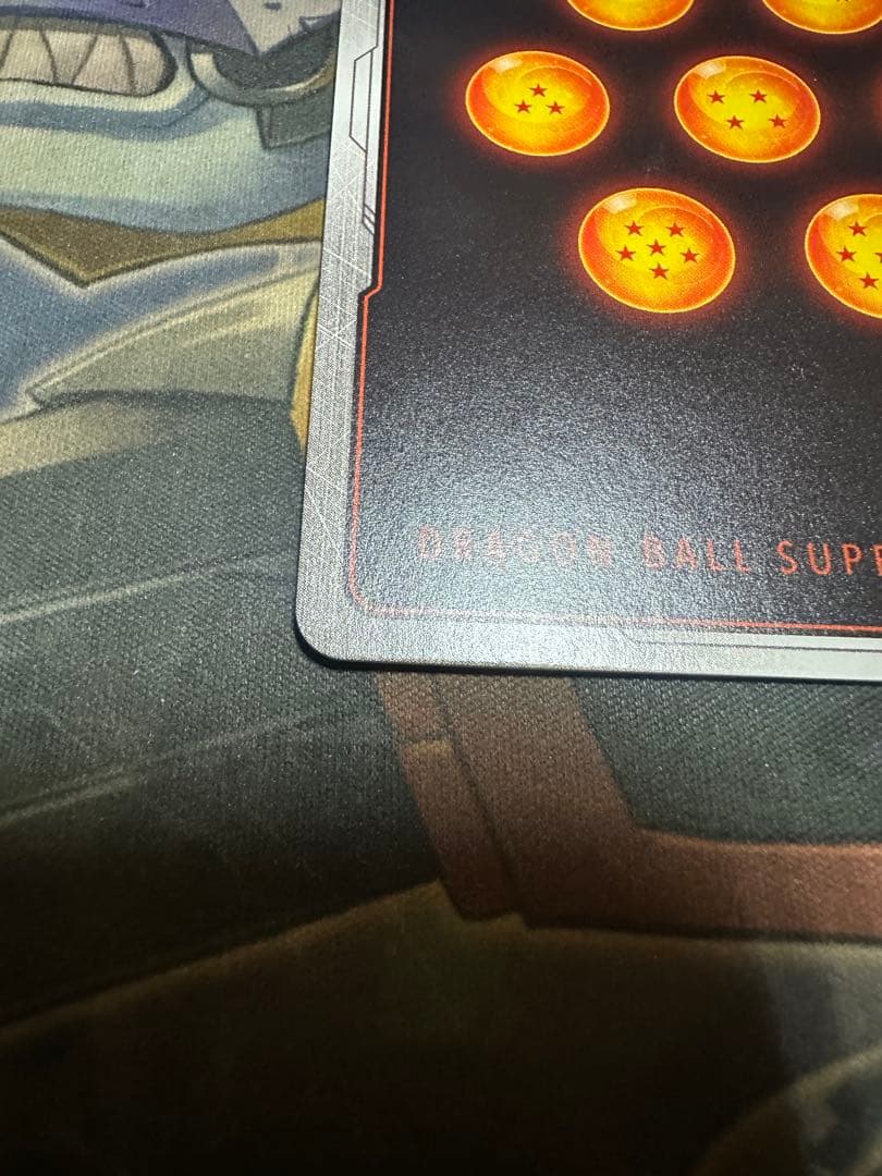 ドラゴンボールカード孫悟空 GT SCR スーパーパラレル　怒りの咆哮