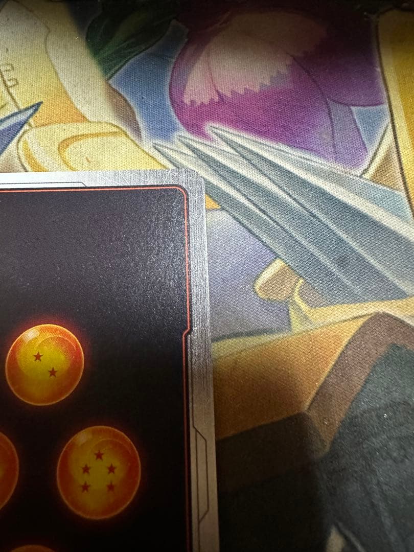 ドラゴンボールカード孫悟空 GT SCR スーパーパラレル　怒りの咆哮