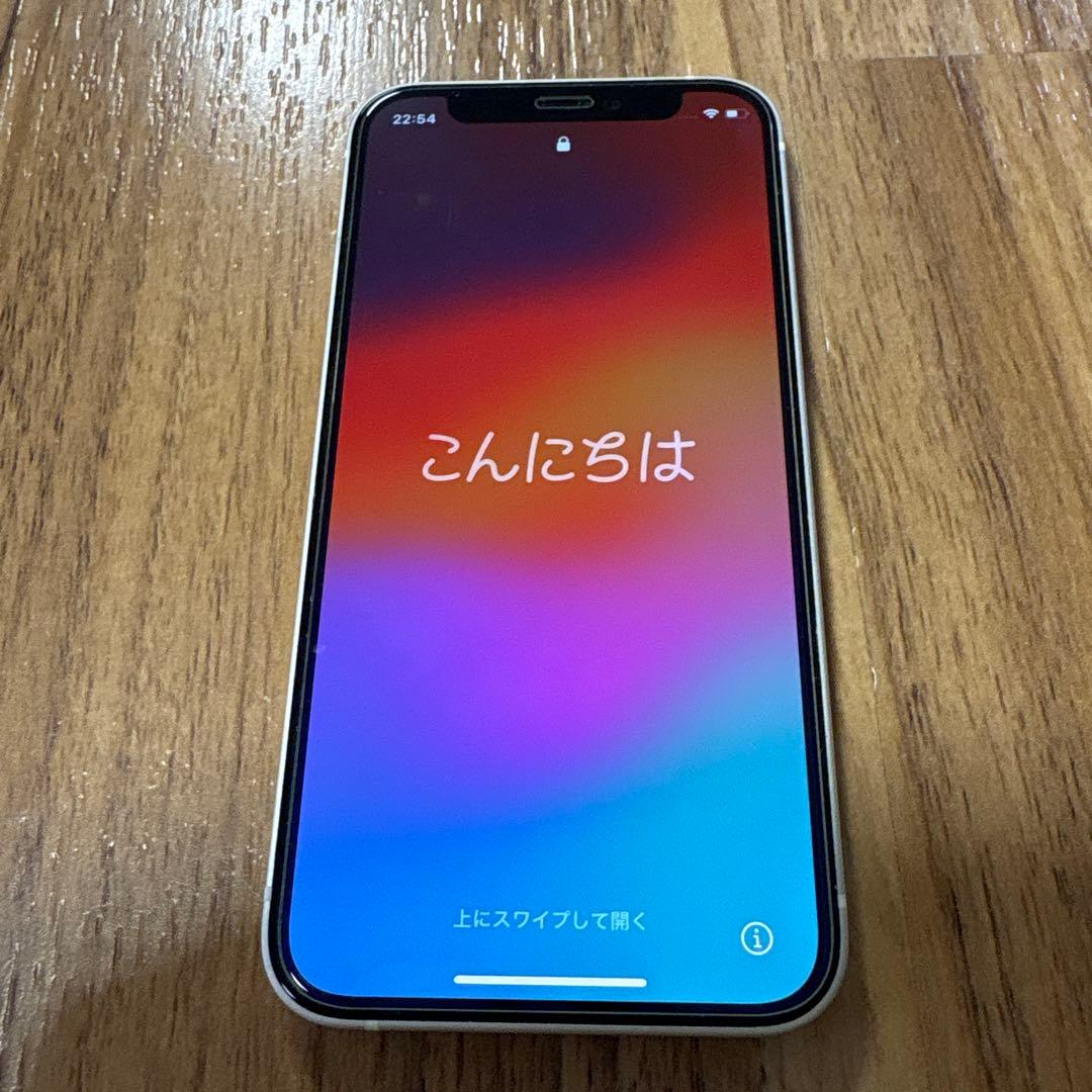 Apple iPhone 12 miniホワイト 本体