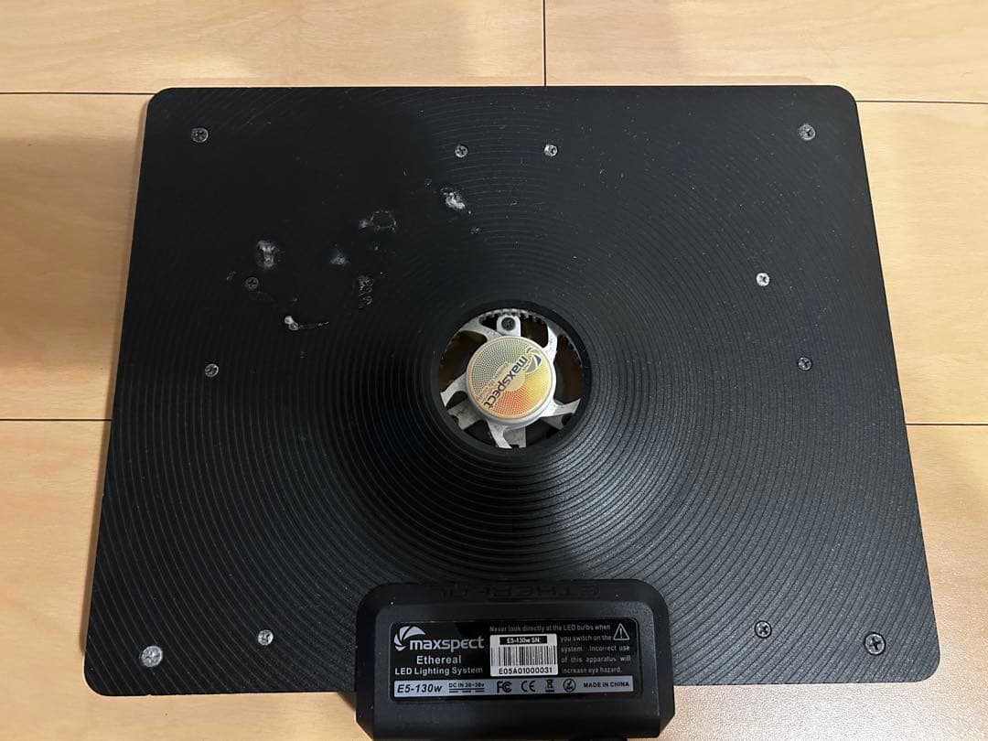 え*お様 MAXSPECT エーテル