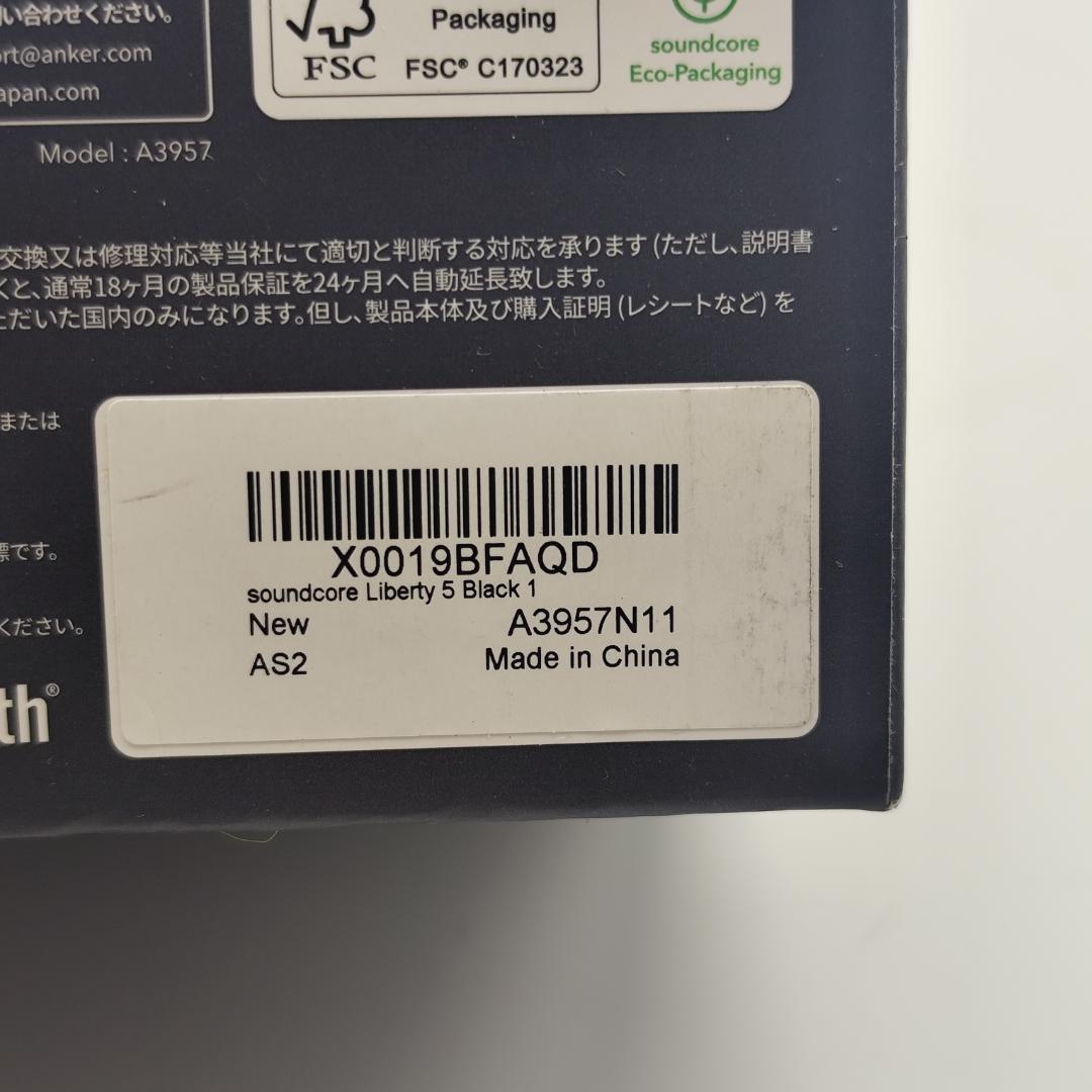 Anker Soundcore Liberty 5 ワイヤレスイヤホン ANC