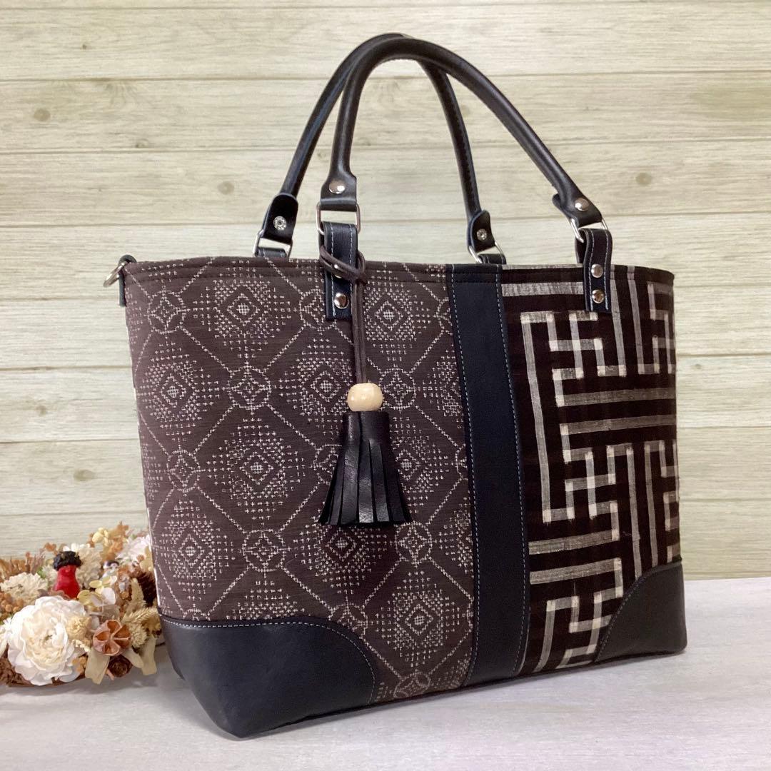 秋名バラ 大島紬 ×本革 着物リメイク トートバッグ 和装バッグ ハンドメイド