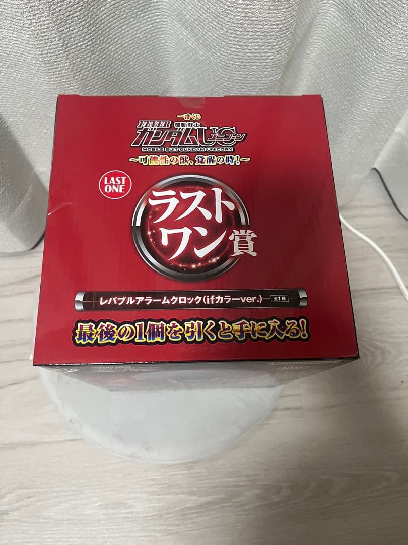 一番くじ機動戦士セット！